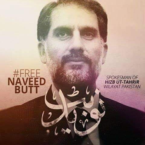 03march1924's tweet photo. Demand the release of Naveed Butt, who has been abducted since 2012, for just calling for the liberation of Pakistan from the American colonialist Raj!
#freenaveedbutt https://t.co/xQEOqIBfmK