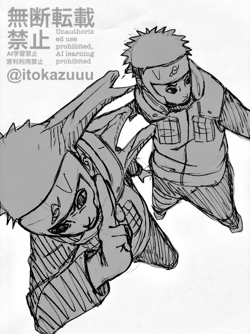 NARUTO-ナルト-

ラフ ラクガキ

ヤマト 木遁 木分身の術

#イラスト #NARUTO #ファンアート 