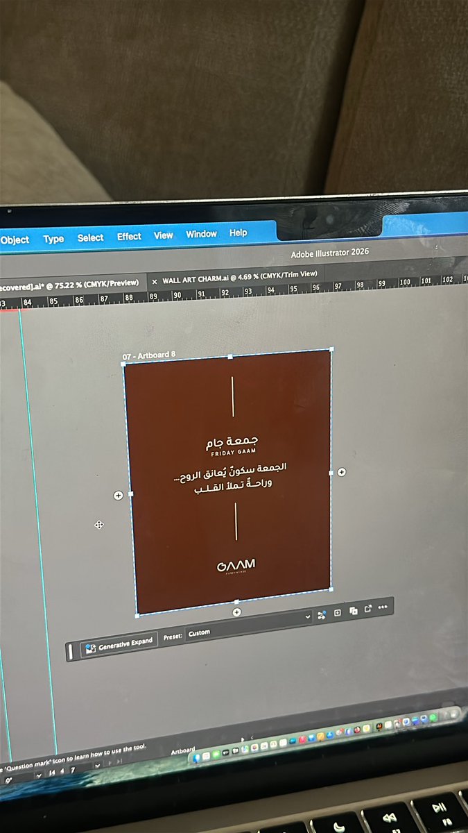 نجومُ|مصممة جرافيك tweet media