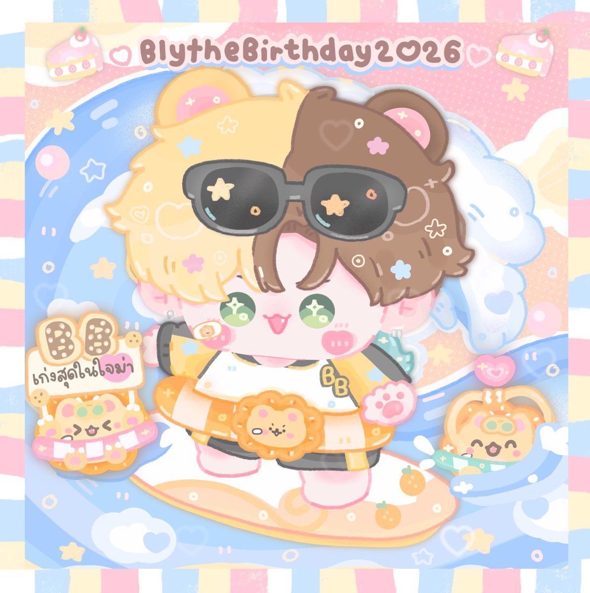 ˳✿ cake ໒꒱˚ G8 craft&play ♡ tweet media