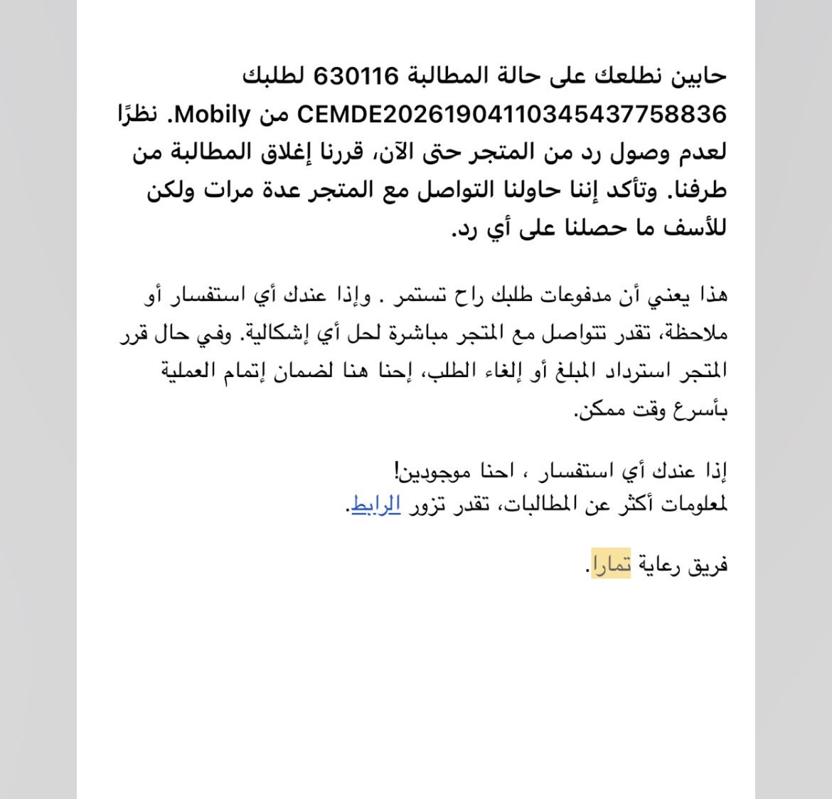 li1om tweet media