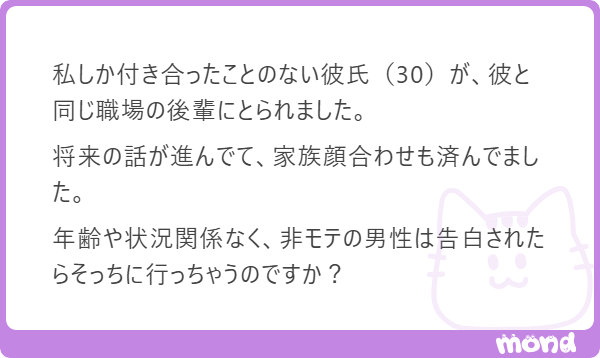 南国飯(M)🌴 tweet media