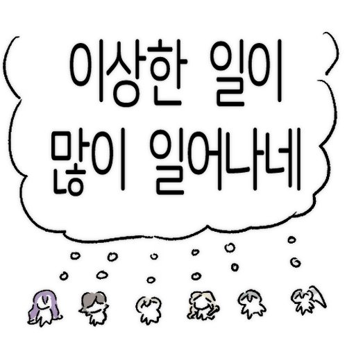 케벤 도지 연공계 tweet media