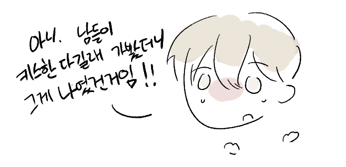 케벤 도지 연공계 tweet media