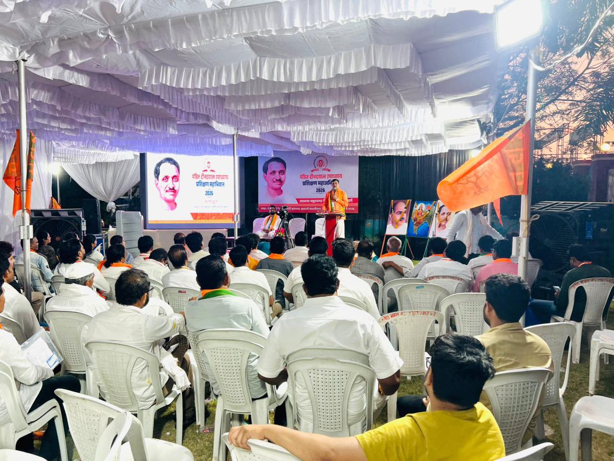 Mla Narayan Kuche ( Modi Ka Parivar ) tweet media