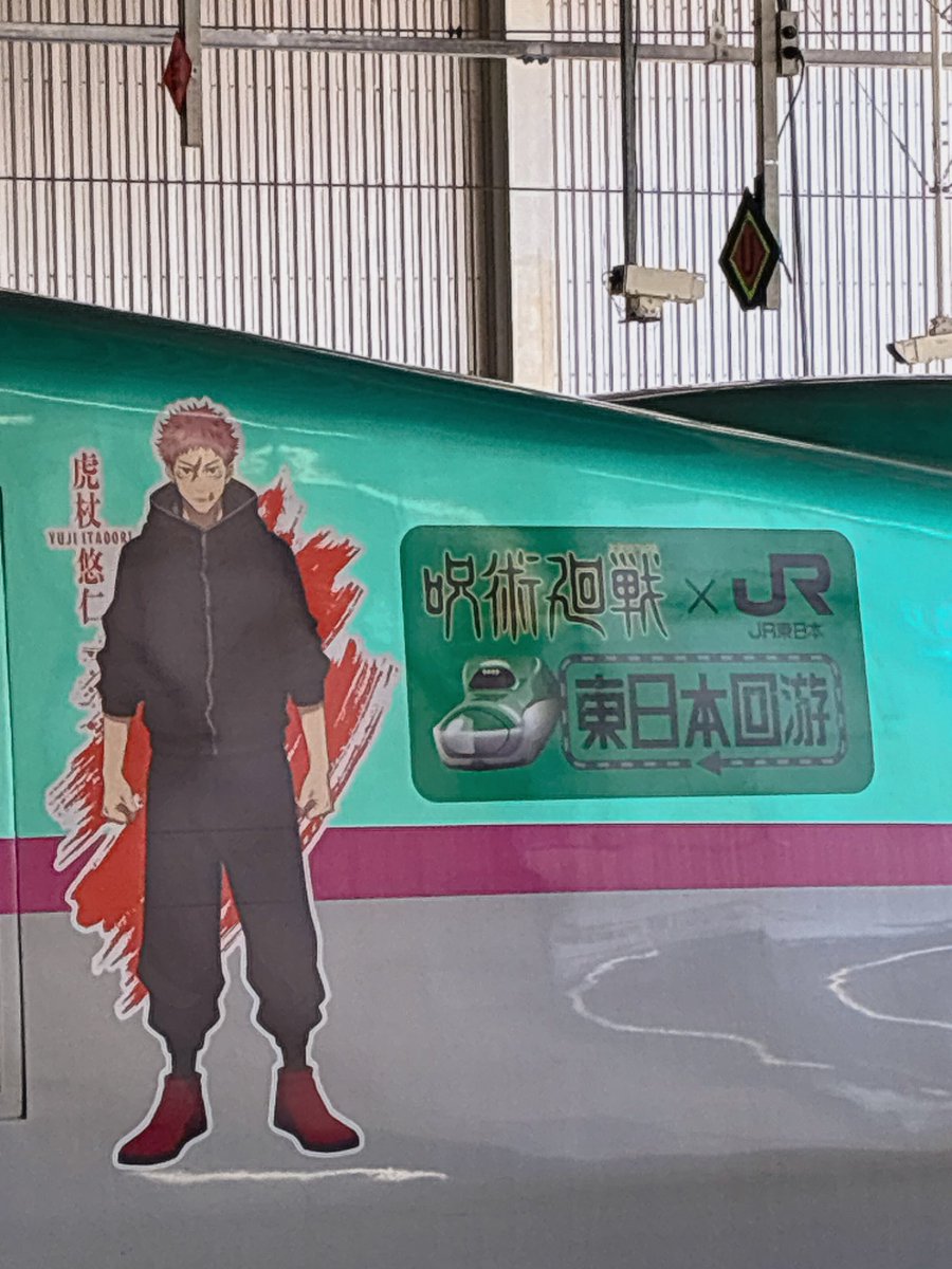 フワモコ戦士うるとん tweet media