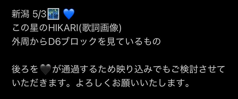 取引 tweet media