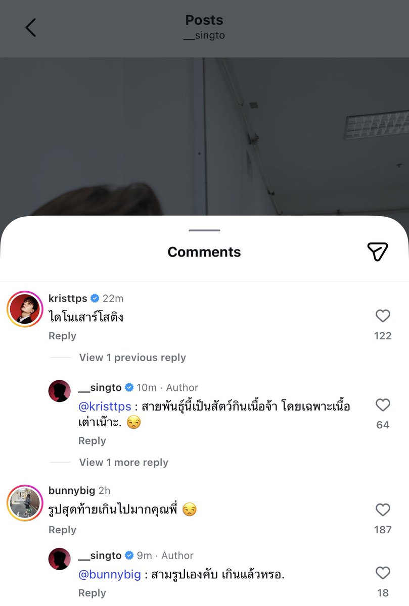 ミ★ 𝘯•𝘍𝘶𝘴𝘦•𝘥 ★彡 tweet media