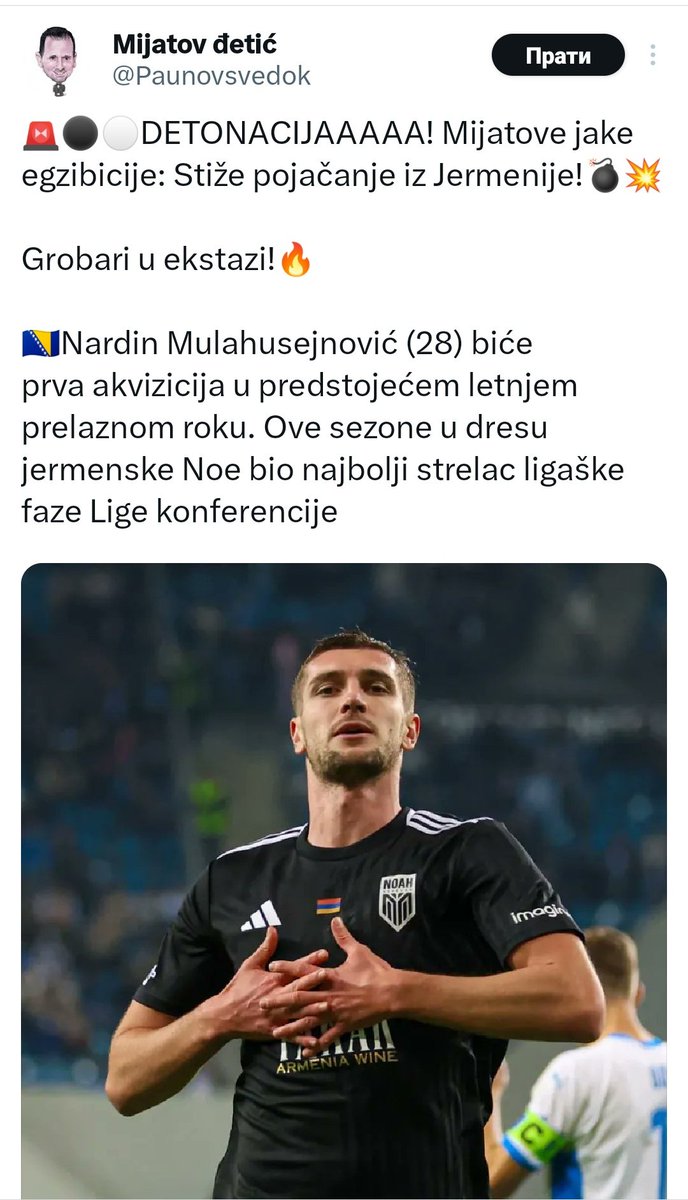 isakovski18's tweet photo. Dvokut https://t.co/PFCaN4pJ3X