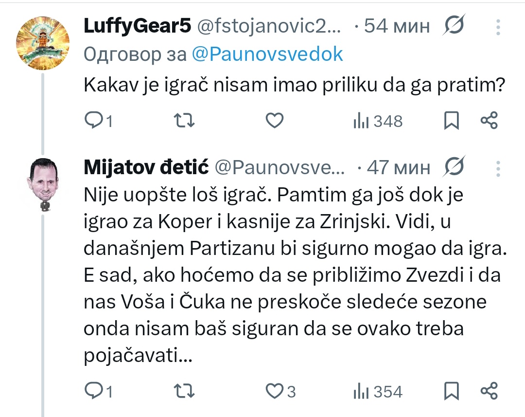 isakovski18's tweet photo. Dvokut https://t.co/PFCaN4pJ3X