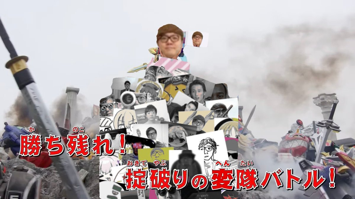 イキスギアーンチャンチーン_mania tweet media