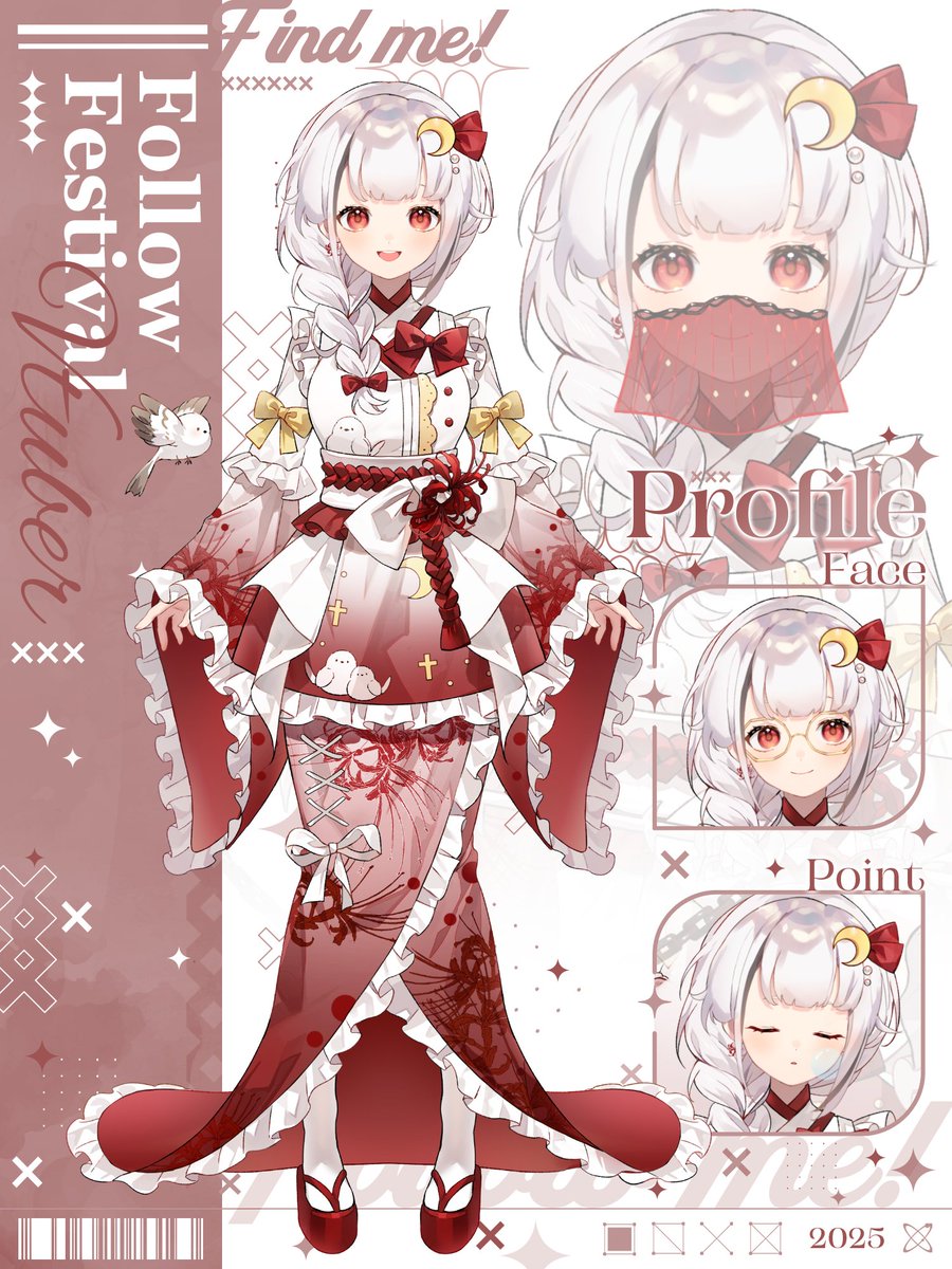 Rico莉可🕊️ 吃货山雀Vtuber tweet media