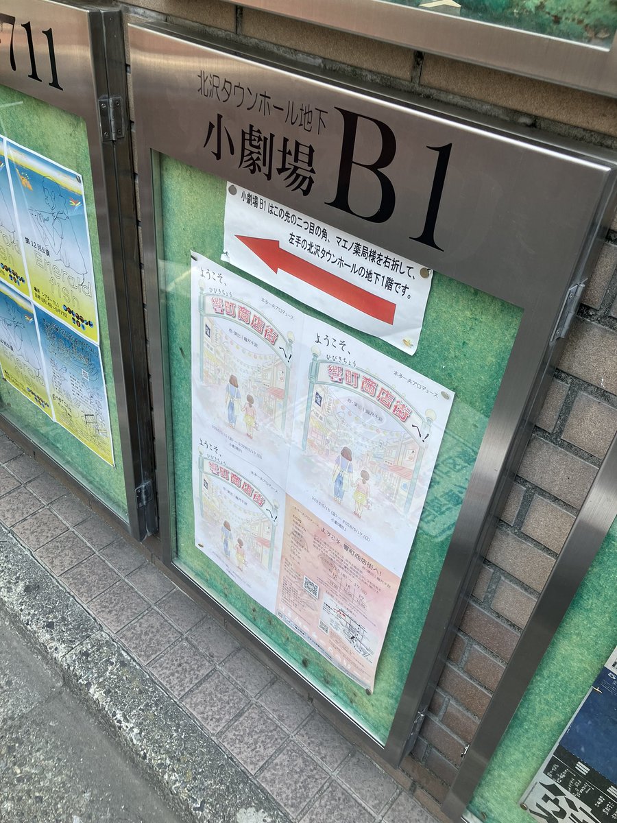 晴朗(せいろう) tweet media