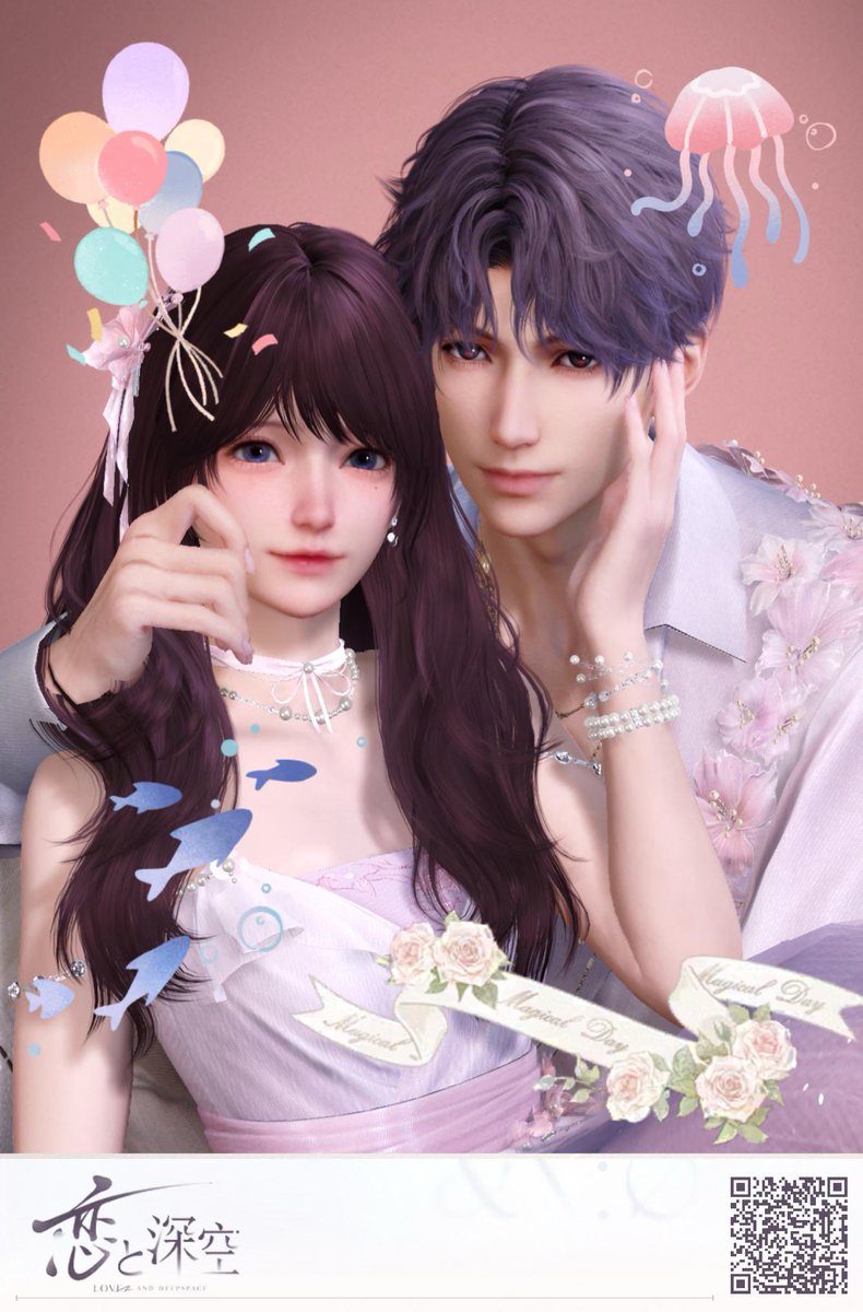立夏🌱 tweet media