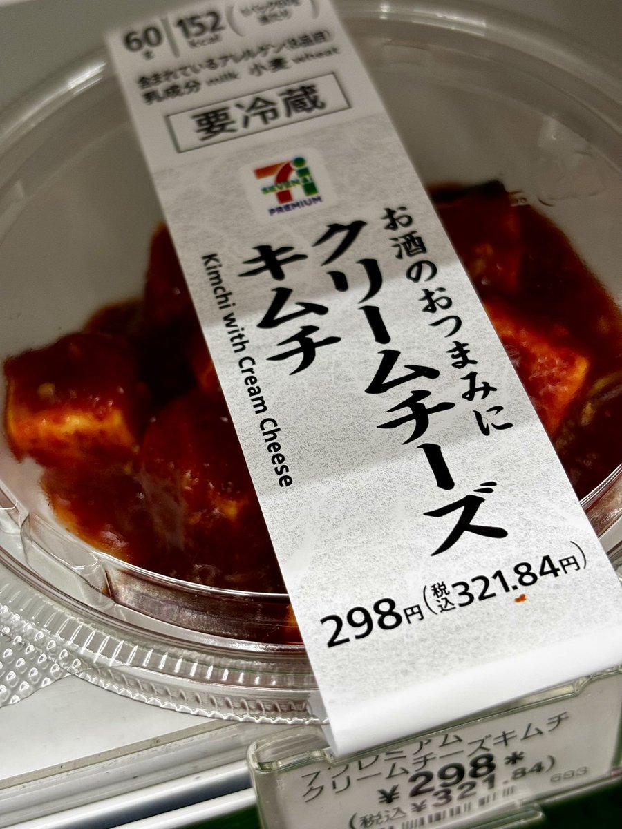 とかげのおっさん tweet media