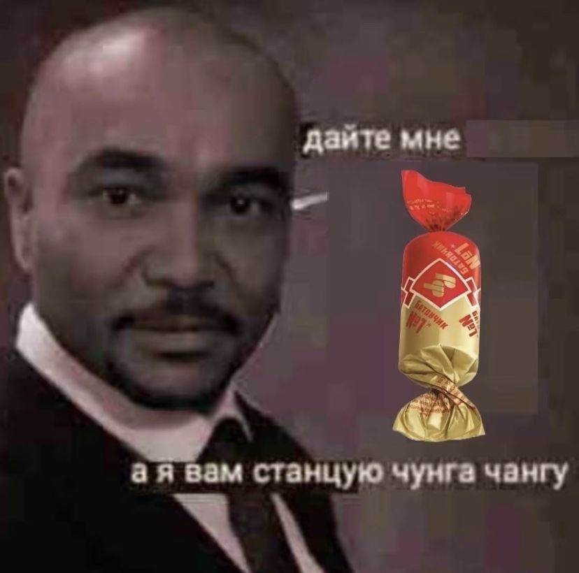 bzzzz3333's tweet photo. Я ебаный нигер https://t.co/UlDq46xI3I