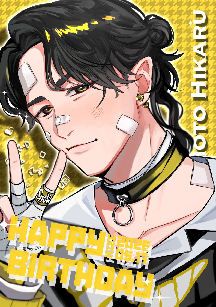 KOU (@KooU_17) / Posts / X