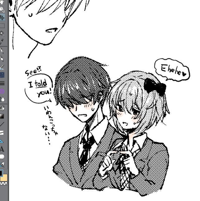 Daily Pics of MC & Sayori tweet media