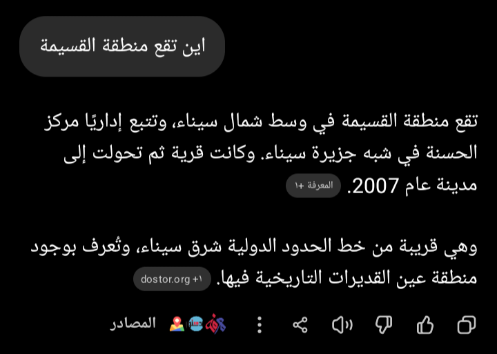 nea tweet media