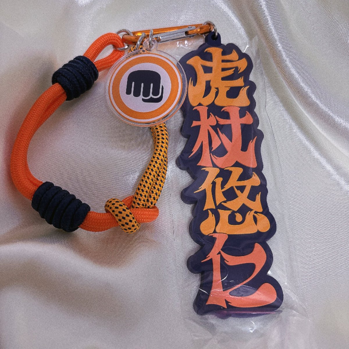 はる tweet media