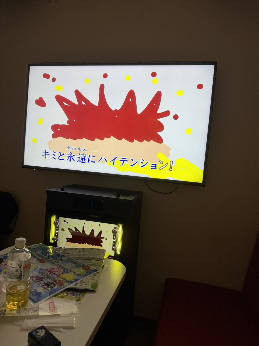 🐟さしみの粉末🐟 tweet media