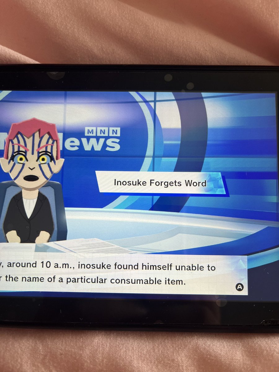 oh im sure oh im sure