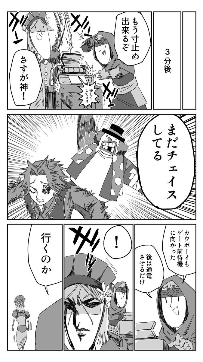 (6/9) 
