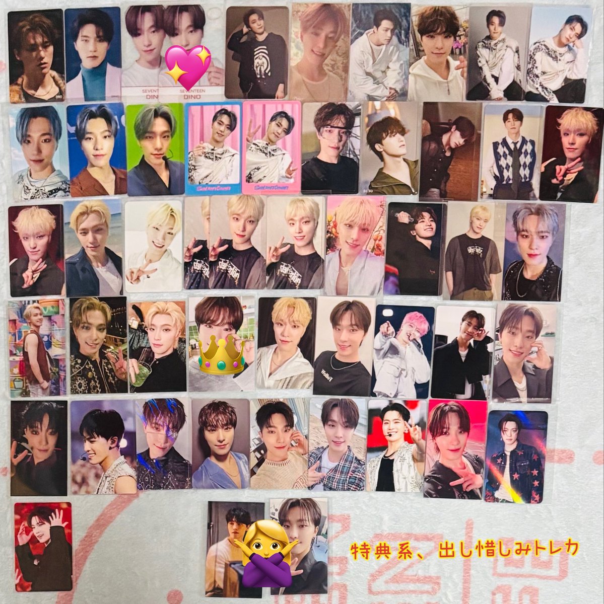 Rion tweet media