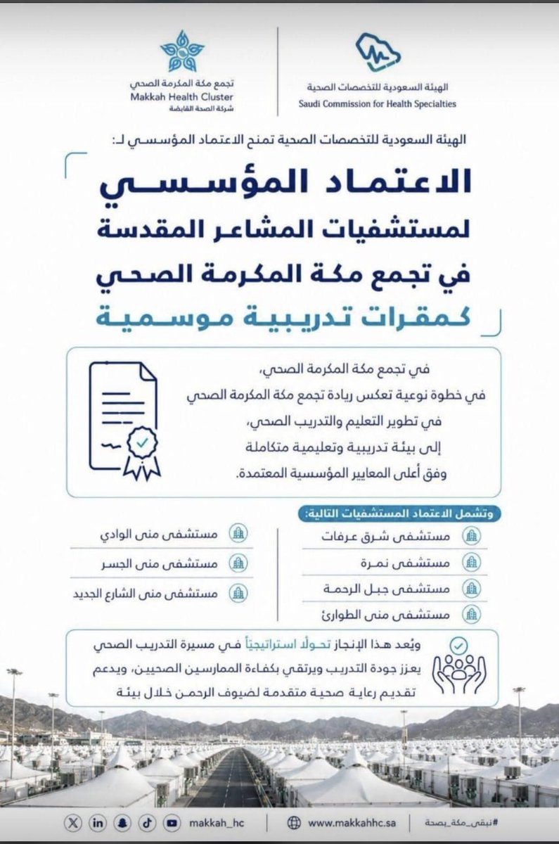 R•D•YOUSEF tweet media