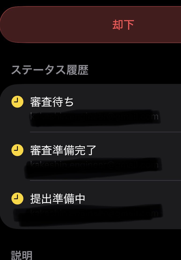 🦊Kakeshin🦊 tweet media