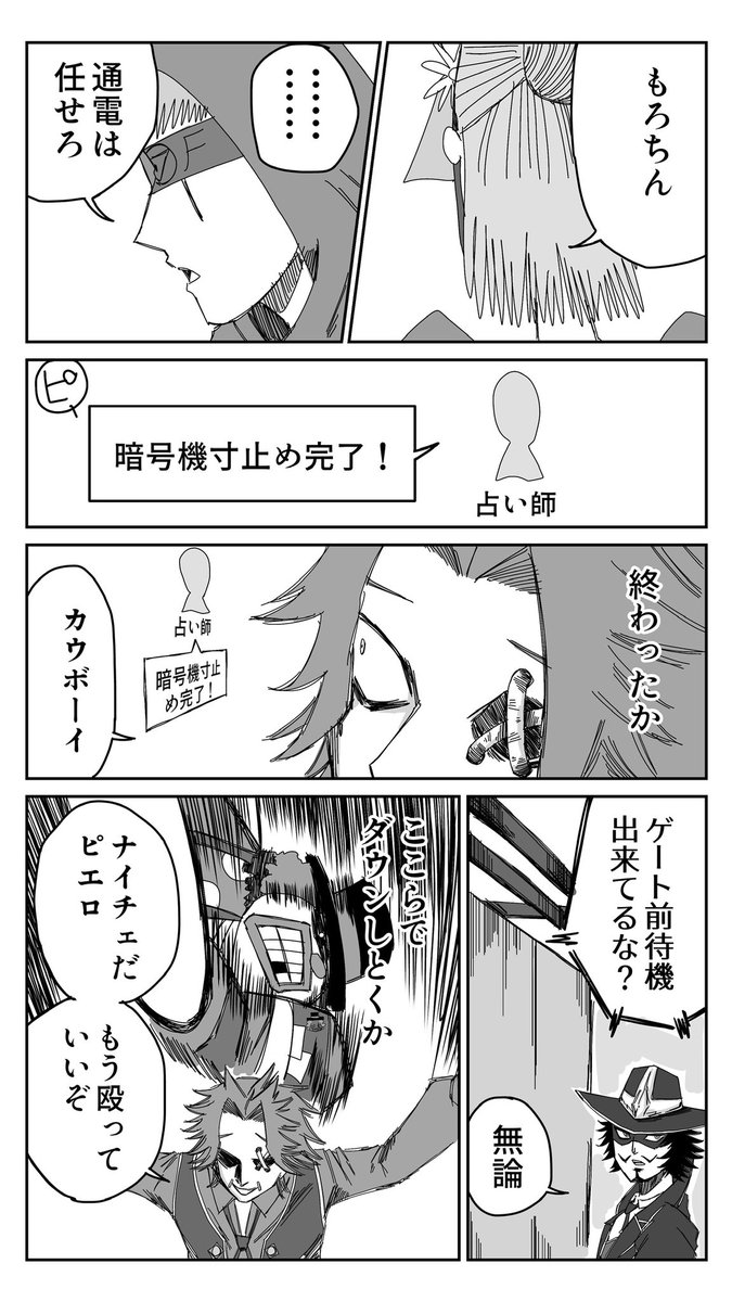 (7/9) 