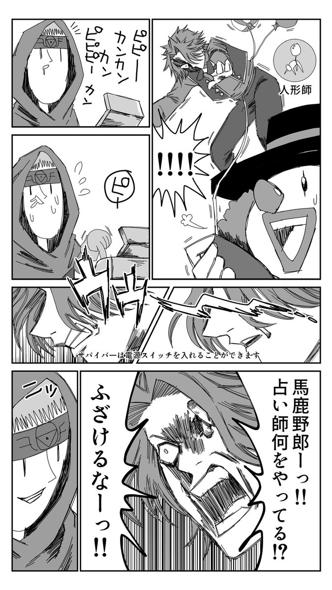 (7/9) 