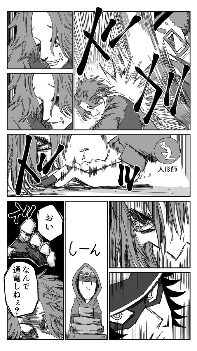 (7/9) 