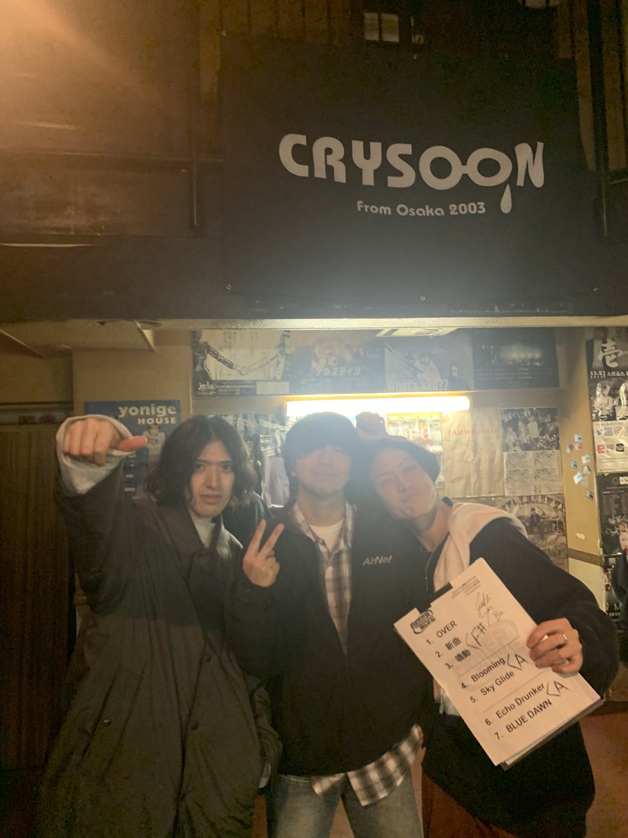 もんぶらん tweet media