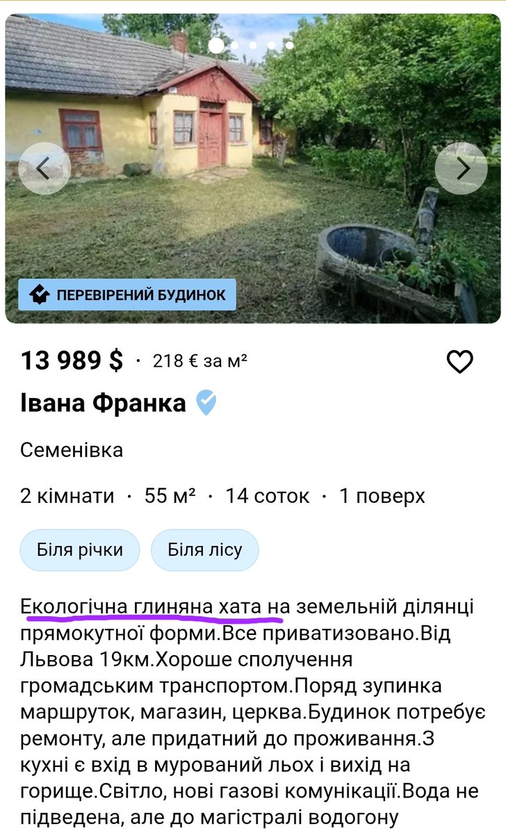 Заєць заїбався tweet media