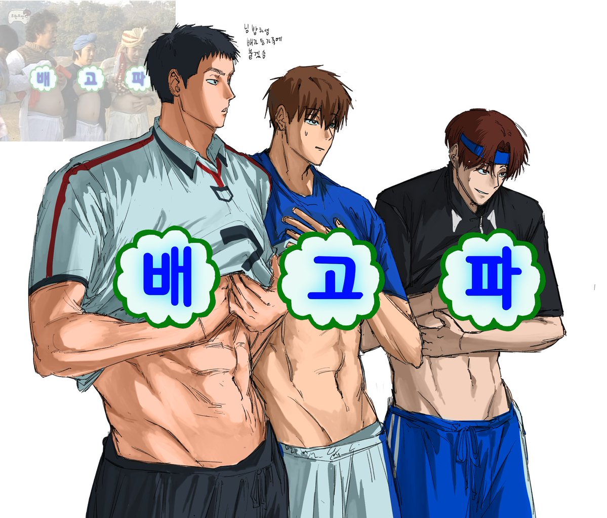 에....? tweet media