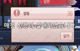 lynhae17's tweet photo. 야이 쓰발 망겜!!!!!!!!!!!! https://t.co/tBReeJnp0M