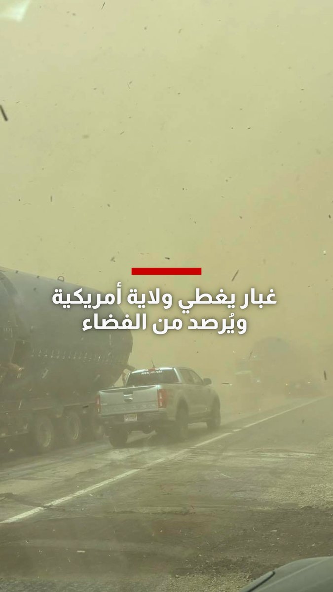 قد تحلّ محل هاتفك المحمول.. تعرف على عدسة لاصقة ذكية ترتديها على عينك 
