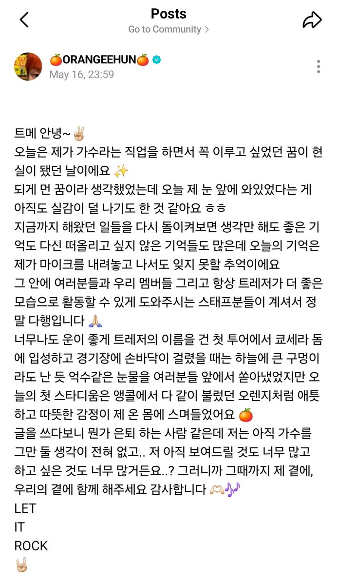 PARKJIHOONTH✿FC tweet media
