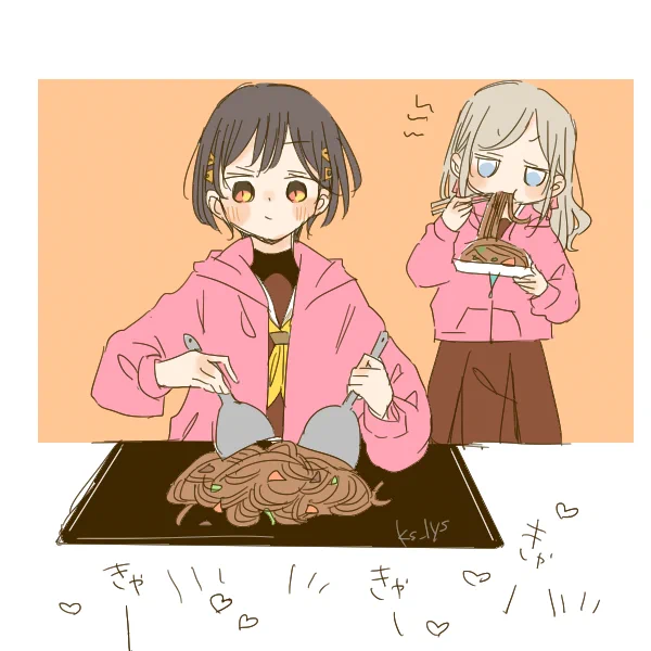 焼きそば屋 