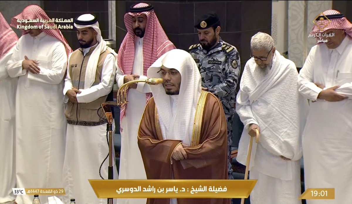 nasseralqtami's tweet photo. إذا رأيتُ الشيخ العلامة صالح بن فوزان الفوزان “متّع الله ببقاءه” لاحَ لي سؤال عبدالله بن الإمام أحمد بن حنبل لوالده “رحمهما الله”: 

حيث قال: قلت لأبي: يا أبَة، أيُّ رجلٍ كان الشافعيّ؟ فإني أسمعك تُكثر الدعاء له ! فقال: يا بني كان الشافعيّ كالشمس للدنيا، وكالعافية للناس، فانظر هل لهذين من عِوض أو خلف”.

[تاريخ بغداد (٢ / ٤٠٤ )]

وأحسب أنّ هذا الأثر ينطبق على شيخنا “حفظه الله” وأمثاله .