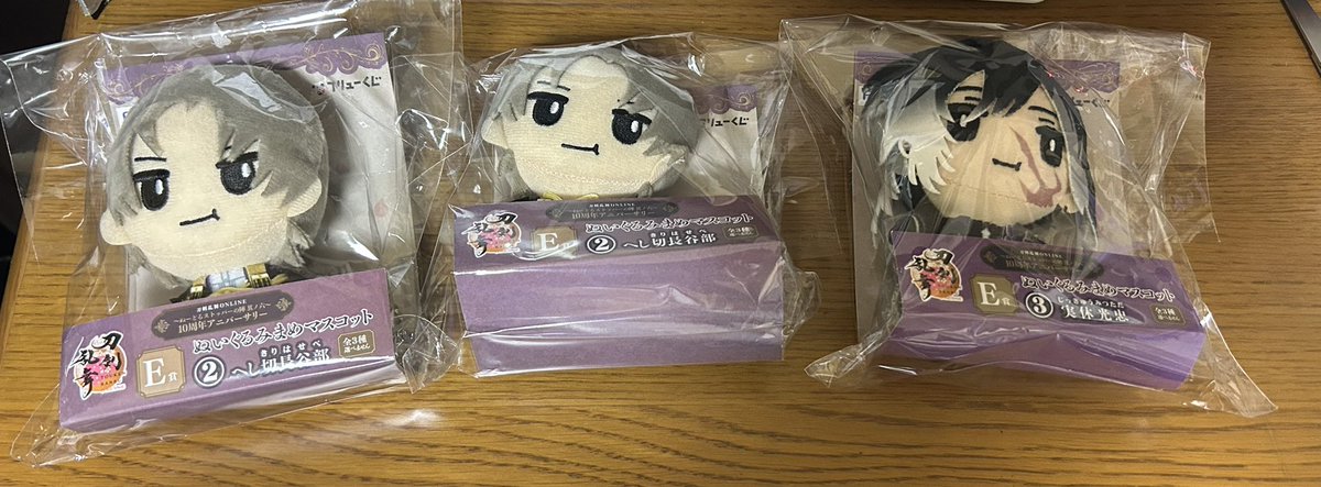 あずき〜♪@取引用 tweet media