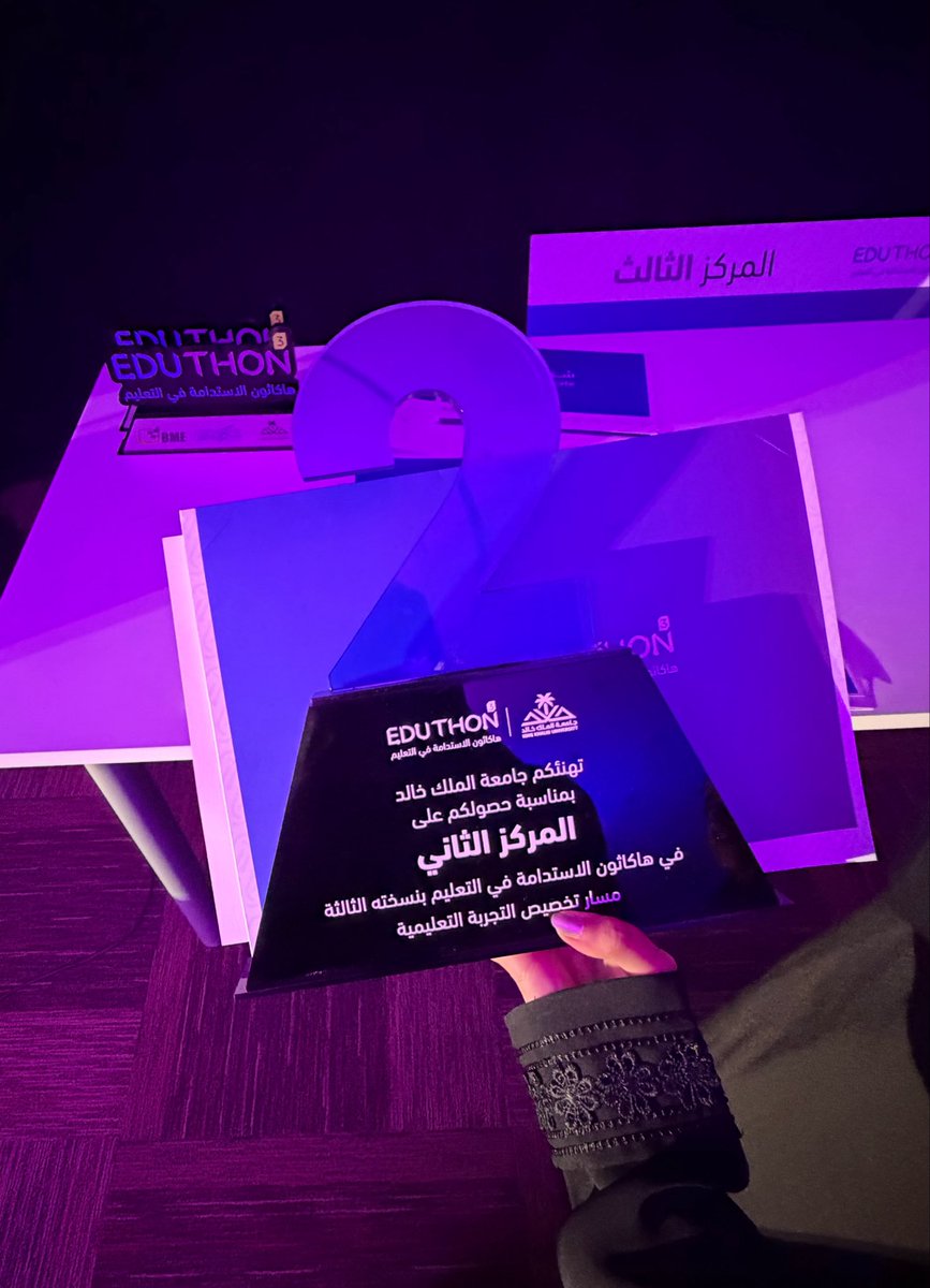 LAYLA SALEH| IS tweet media