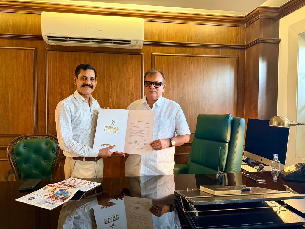 World Book of Records tweet media