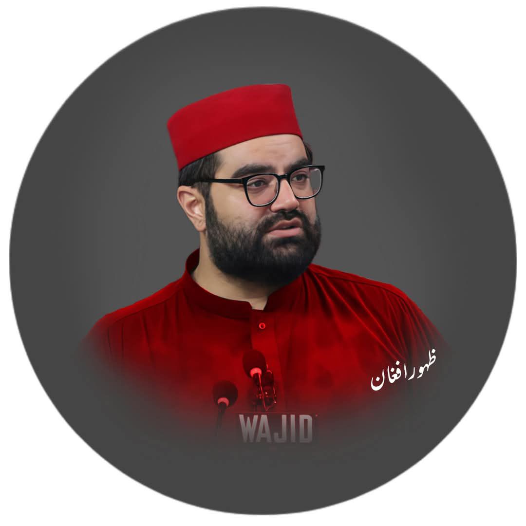 RafiqYousufzai's tweet photo. زمونگہ دہ سورپوشو لیون فیصلہ دا دہ 
چی ولی باغ او ایمل خان @AimalWali ھر ھغہ سوک نہ منی 
بلکل یی نہ منو 
کہ سوک طرم خان وی زانلہ بہ وی 
#AimalWaliOurRedLine https://t.co/krrijodrPV