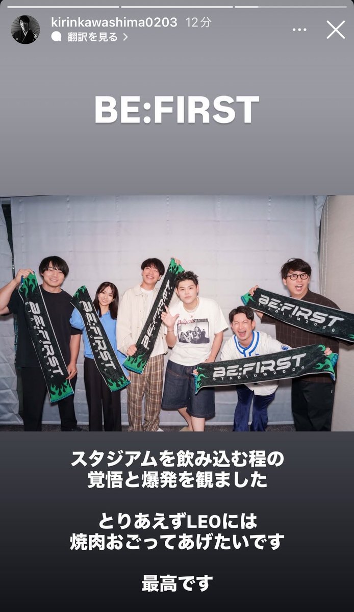 ザス脳 tweet media