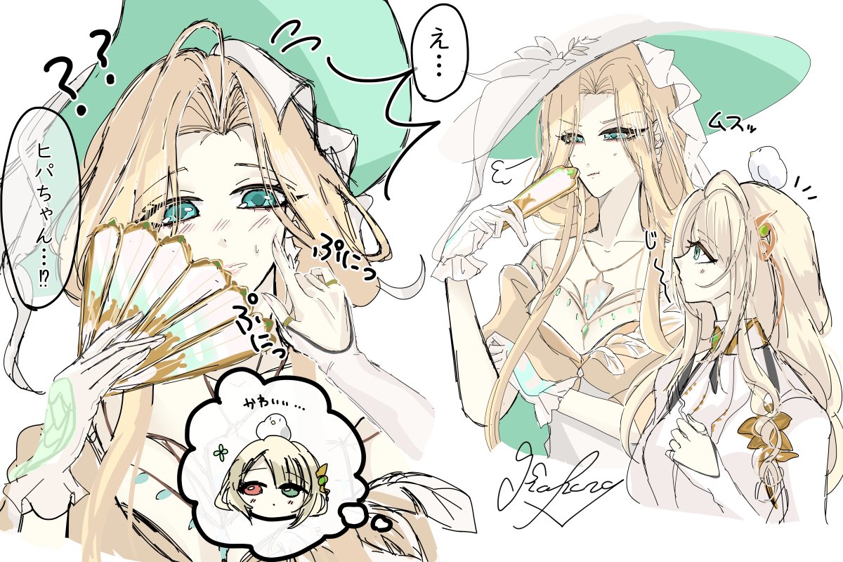 ココロ。 tweet media