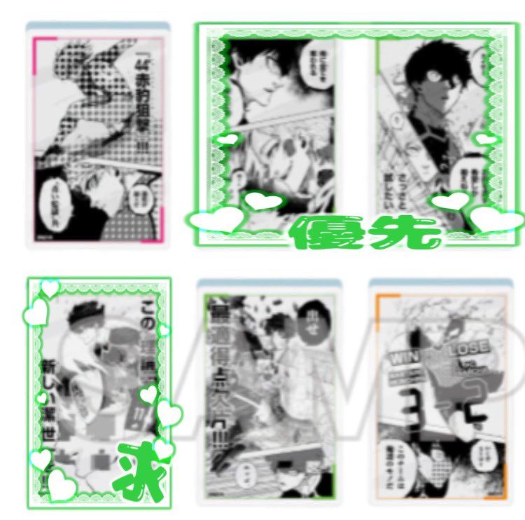 honos_1228's tweet photo. *ブルーロック ブルロ ドンキ ドン・キホーテ コマアクリルブロック 交換 買取 譲渡*

【譲】蜂楽廻・定価(+送料)

【求】画像2枚目￤潔世一・定価(+送料)

蜂楽決まり次第買取募集とさせて頂きます🙏🏻
福岡市内お手渡し又は
郵送(まとめての方優先)
難しいとは思いますがお声掛けお待ちしております🙇🏻‍♀️ https://t.co/Yg4rXVSaRJ