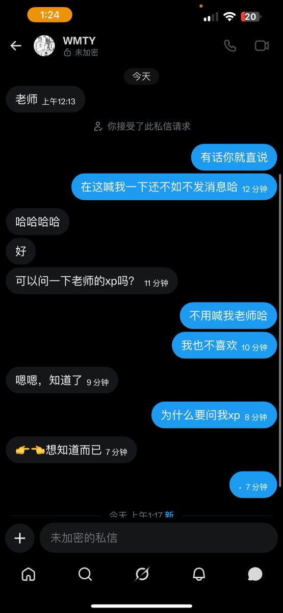 Lindsenmd's tweet photo. 这种爱浪费别人时间的也拖出去枪毙哈 https://t.co/gOeN8SFZcN