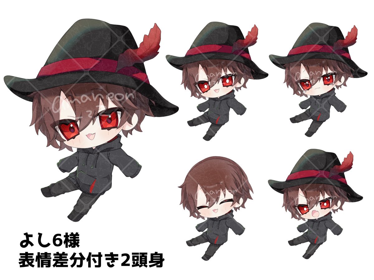 天音音々 tweet media